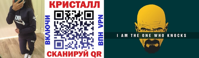 гидра как войти  дарк нет Telegram  Амфетамин VHQ  Байкальск 