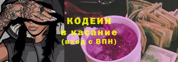 экстази Алексин