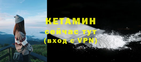 гидра Пролетарск