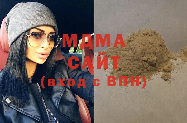 экстази Алексин