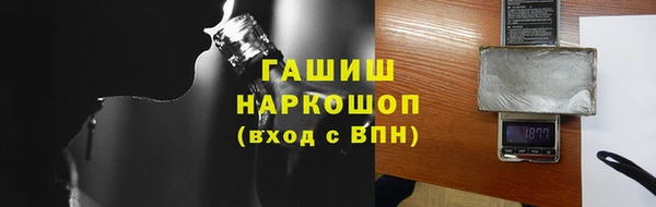 мефедрон VHQ Алзамай