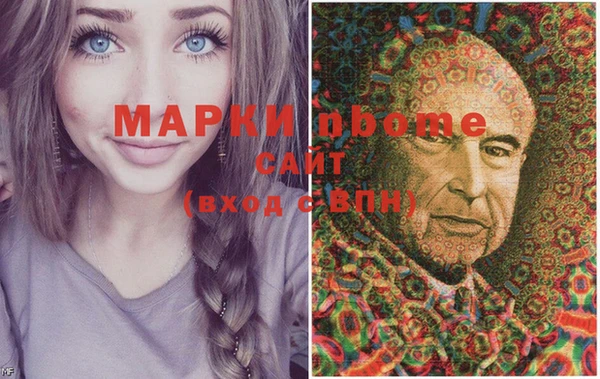 экстази Алексин