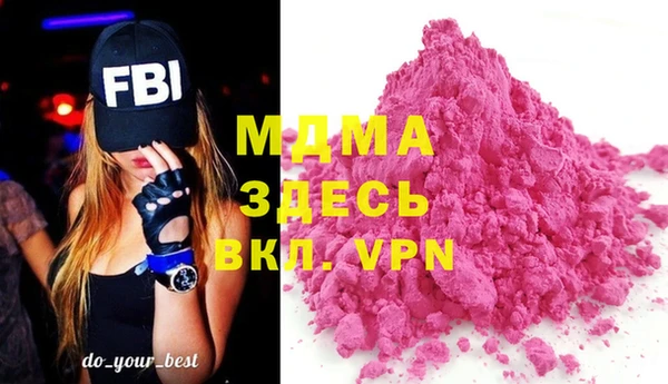 экстази Алексин
