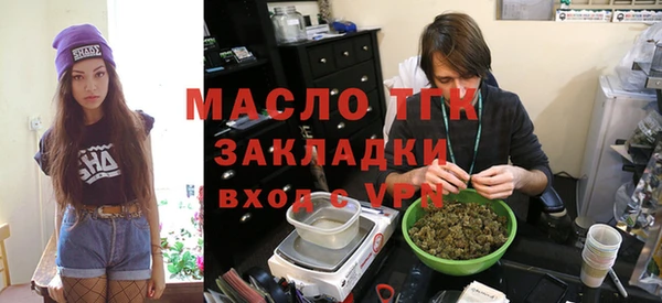 первитин Алексеевка