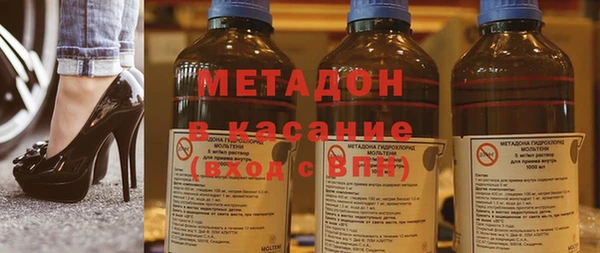 первитин Алексеевка