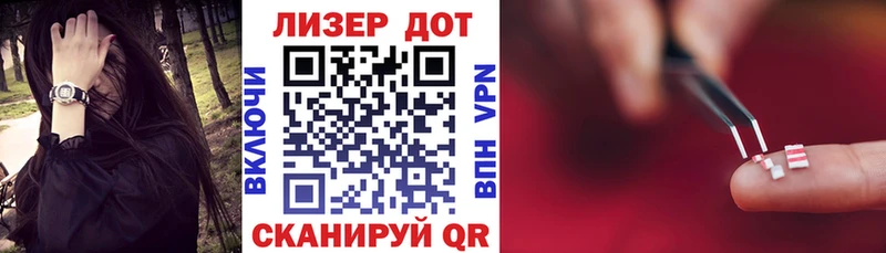 купить наркотики сайты кракен tor Марки N-bome 1,8мг Байкальск