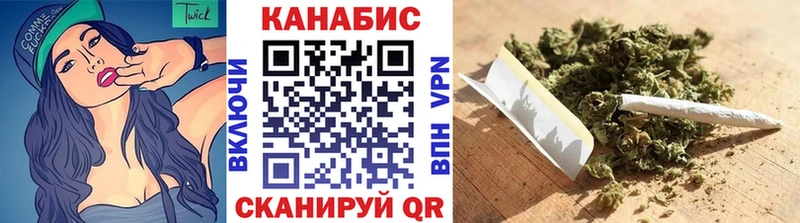 Бошки марихуана Ganja  Байкальск 